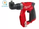 Máy khoan đa năng 4 đầu Milwaukee M12 FDDXKIT-0X (bare)